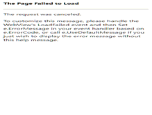 Tablet Screenshot of gzjinde.net